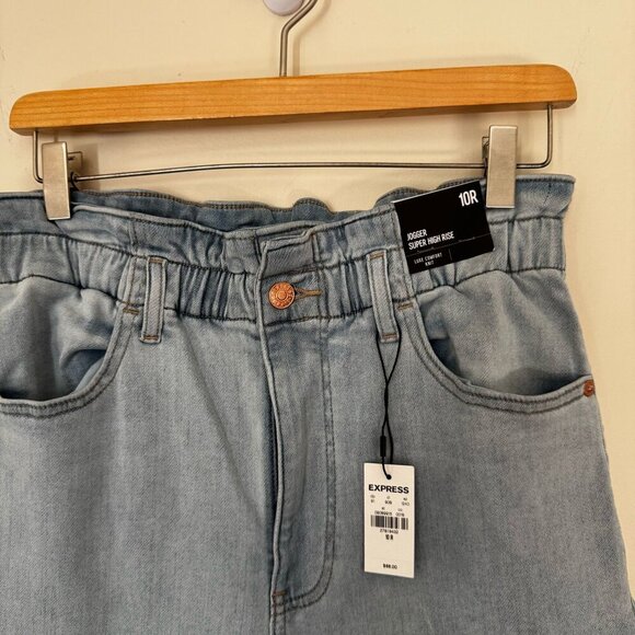 NWT Express Jogger Jeans Paper Bag Elastic Waist Pull On Denim Pants Womens 10R - Picture 5 of 7